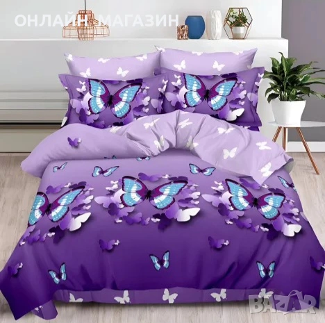 Двулицеви спални комплекти , снимка 8 - Спално бельо - 53488911