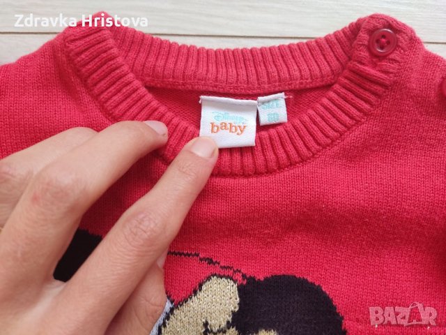 Пуловер на Дисни, р-р 80см, снимка 2 - Бебешки блузки - 38936261