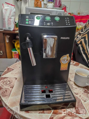 Кафе машина / Кафе автомат Philips, снимка 2 - Кафемашини - 51321101