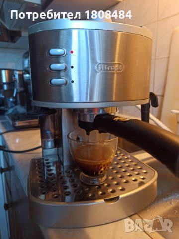 Кафе машина Делонги с ръкохватка с крема диск, работи перфектно и прави  страхотно кафе с каймак в Кафемашини в гр. София - ID38061031 — Bazar.bg