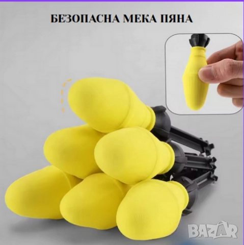 Детска играчка гранатомет с ефекти RPG, снимка 2 - Други - 52152685