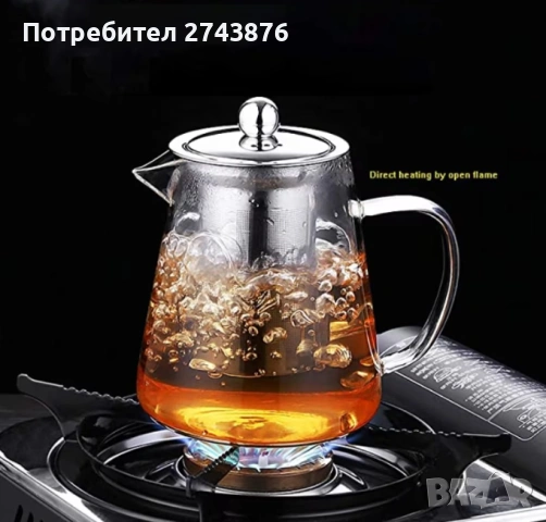 Стъклен огнеупорен Чайник - Кана с инфузер 550мл,Прозрачен, снимка 5 - Аксесоари за кухня - 49873424