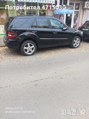 Mercedes ML 320 W164, снимка 2 - Автомобили и джипове - 53171448