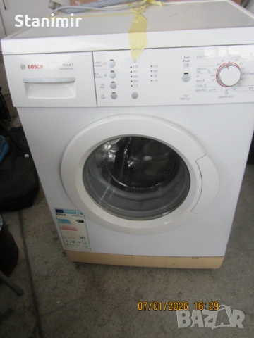 Пералня БОШ, снимка 2 - Перални - 53022442