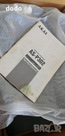 Akai as p 302 , снимка 3 - Декове - 43204918
