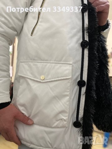 Мъжко яке/парка , снимка 4 - Якета - 43814318