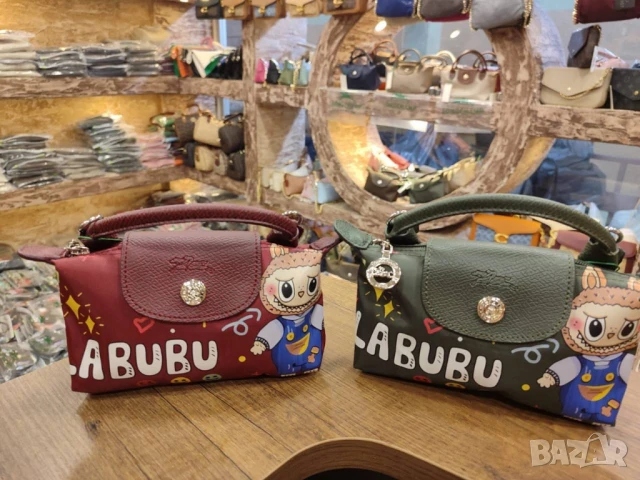 чанти Labubu , снимка 2 - Чанти - 50970369