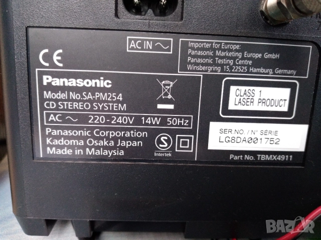 Аудио система Panasonic SC-PM254, снимка 16 - Аудиосистеми - 52048118