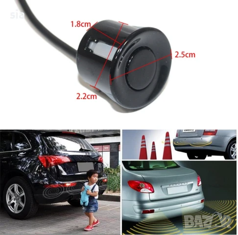 Парктроник с 4 черни сензора и дисплей, Датчик черен - 4 броя, снимка 2 - Аксесоари и консумативи - 26175171