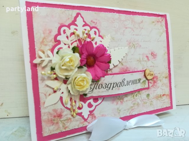 Плик за пари подарък за сватба , снимка 12 - Други - 29905417