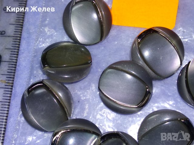 ЛОТ ДЕВЕТ ЛЪСКАВИ КРАСИВИ ВИНТИДЖ АРТ СТИЛ КОПЧЕТА от СИНТЕТИКА със СЕДЕЭЕН ЕФЕКТ 27392, снимка 2 - Други - 43553337