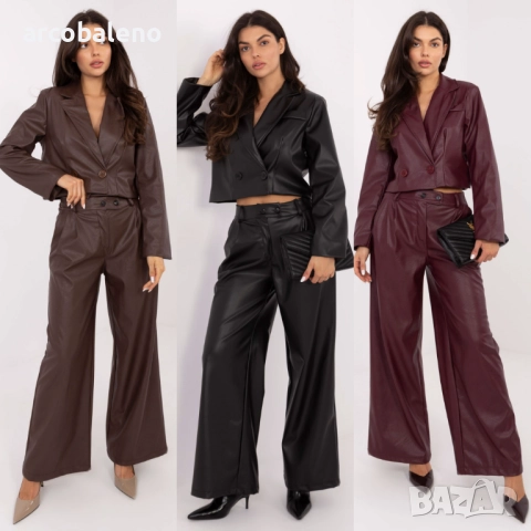 Дамски широки панталони от изкуствена кожа, 3цвята 