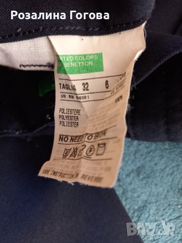 Официално черно панталонче Benetton , снимка 3 - Детски панталони и дънки - 37737520