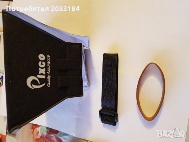 Калъф за осветяване при снимки, снимка 1