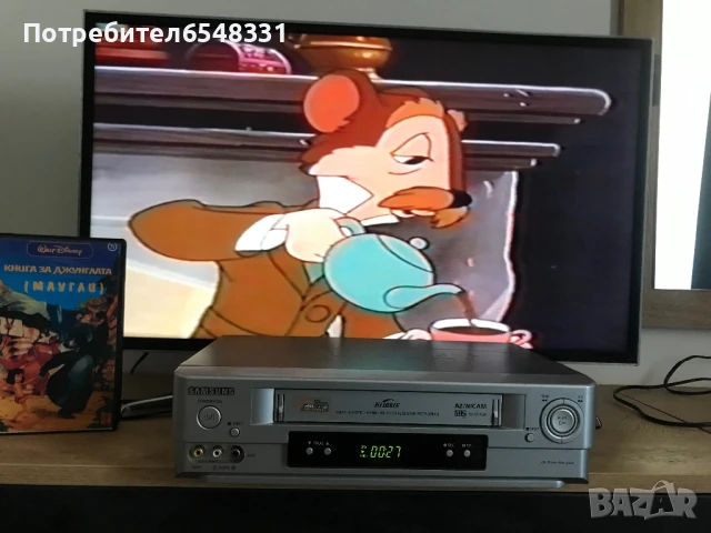 Видеокасета Маугли & Вятър във Върбите 