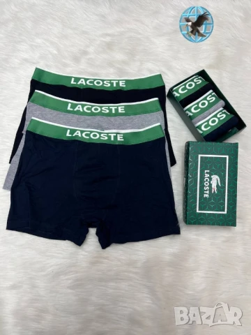 мъжко бельо hugo boss hermes emporio armani versace tommy hilfiger calvin klein dsquared2 , снимка 4 - Бельо - 50731633