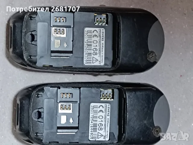 телефон Сименс МЕ45, снимка 2 - Siemens - 49561091