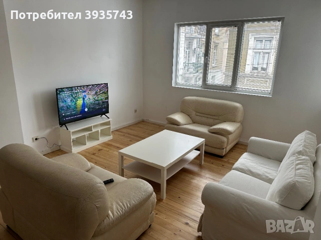 Нощувки София Център апартамент под наем