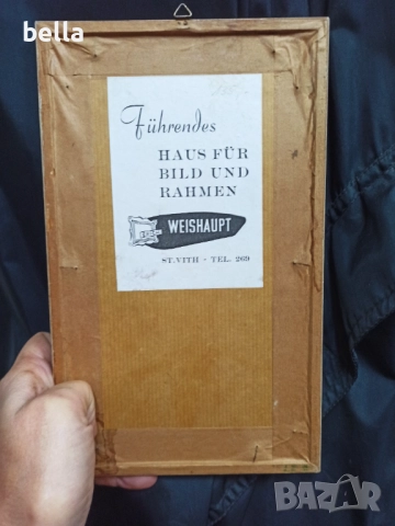 Авторски,цветен офорт подписан с размери 23/14 см .Цена 120 лв, снимка 5 - Антикварни и старинни предмети - 52465472
