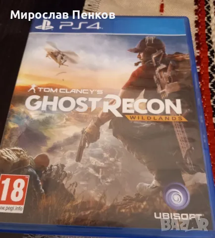 Ps4 игри, снимка 1 - Игри за PlayStation - 47916086