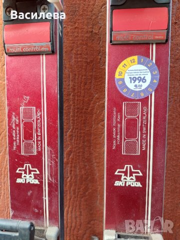 ски 198, снимка 5 - Зимни спортове - 43551174