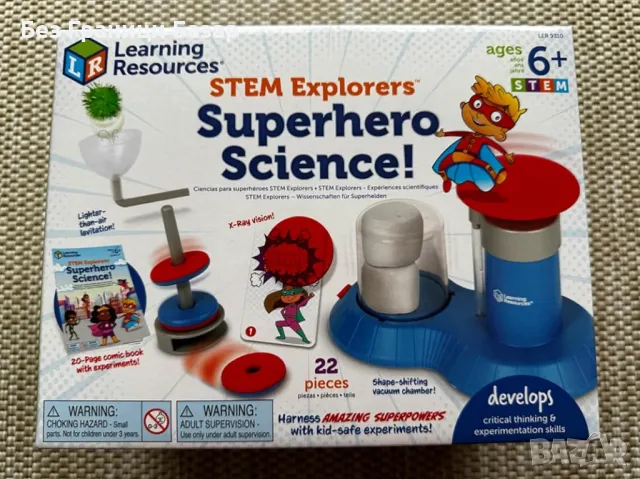 Нов Детски научен комплект със супергерои STEM и забавни експерименти, снимка 7 - Образователни игри - 47519488