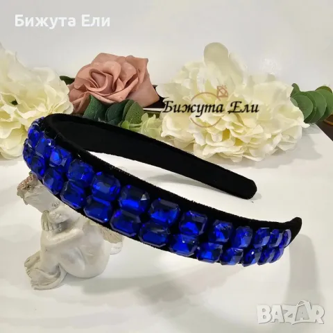 Диадема сини кристали 01, снимка 3 - Аксесоари за коса - 48441067