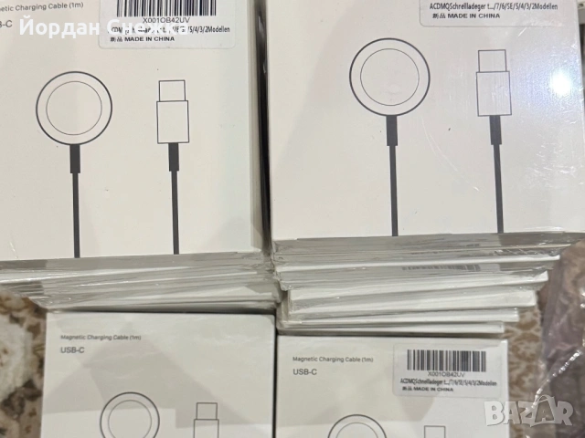 Зарядно за Apple wach