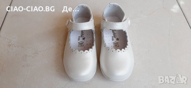 Бебешки и Детски Официални обувки, снимка 11 - Бебешки обувки - 33027977
