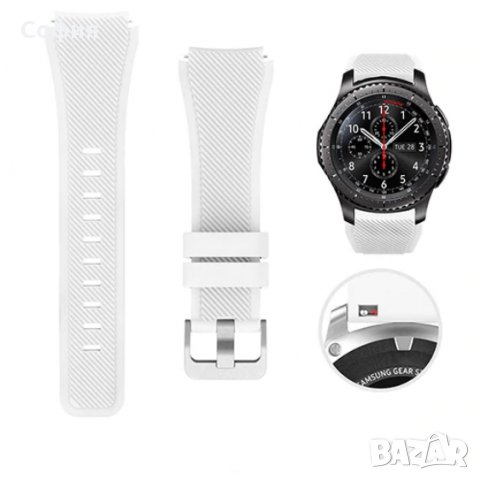 Каишка за Smart Wach Samsung Galaxy watch 22mm/Frontier/Huawei GT 2 pro/ active 2 и др. НАЛИЧНО!!! , снимка 18 - Смарт гривни - 31321695