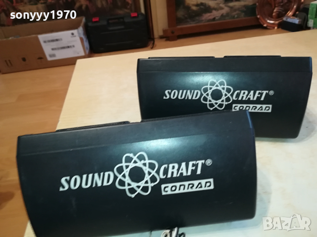 CONRAD-SOUND CRAFT-2БР ТОНКОЛОНИ ВНОС SWISS 2003241622, снимка 2 - Тонколони - 44861641