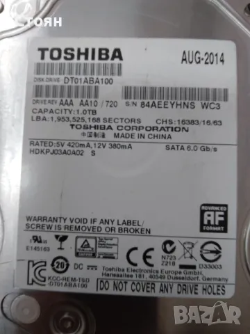 HDD 3.5" за на настолен компютър / сървър, снимка 10 - Твърди дискове - 50385380