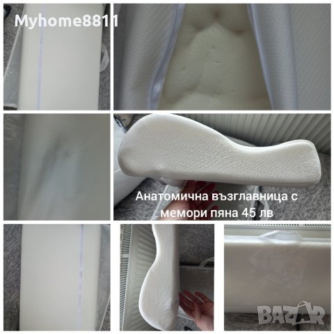 Възглавници , снимка 17 - Възглавници - 44048851