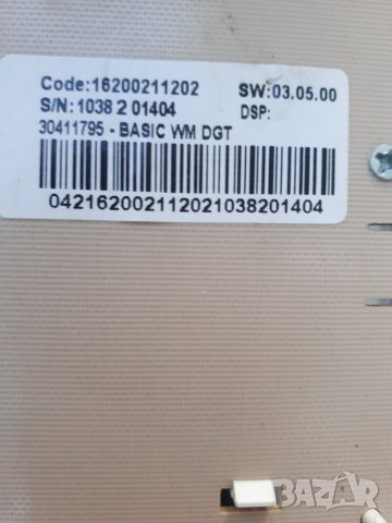  Продавам пералня Indesit IWE 8128 на части, снимка 5 - Перални - 32871415