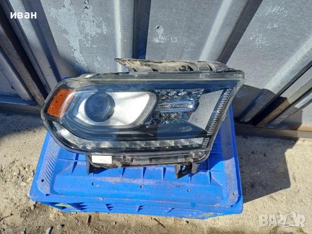 Додж Дуранго / Dodge Durango 3.6 Pentastar на части, снимка 15 - Автомобили и джипове - 50797363