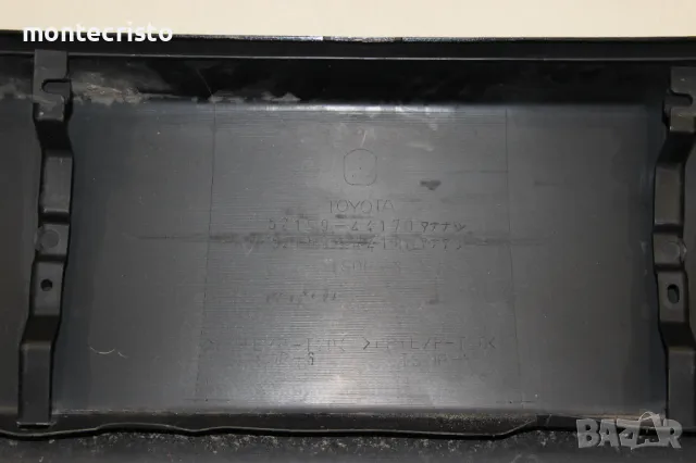 Задна броня Toyota Avensis Verso (2001-2004г.) Тойота Авенсис Версо 5215944170 / 52159-44170, снимка 11 - Части - 49048258