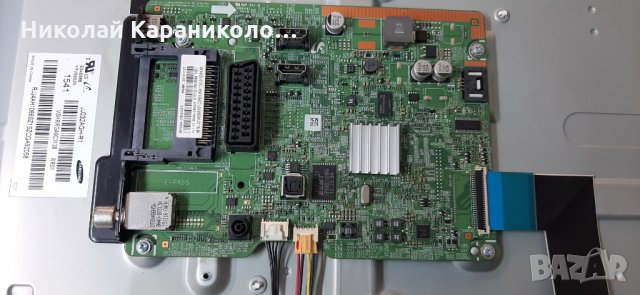 Продавам Main-BN41-02358,лед ленти-LM41-00148A от тв.SAMSUNG UE32J4000AW , снимка 3 - Телевизори - 27966346