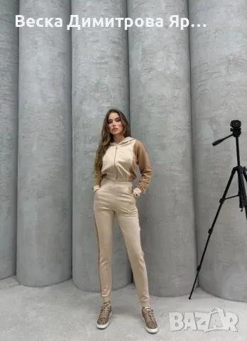 Дамски комплект , снимка 11 - Комплекти - 48610351