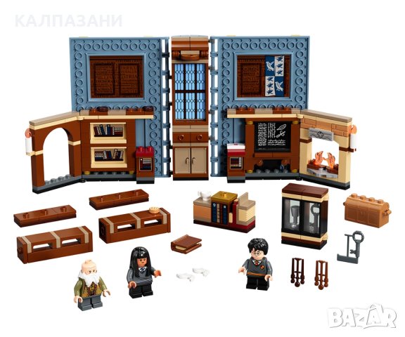 LEGO® Harry Potter™ 76385 - Момент в Hogwarts™: час по вълшебство, снимка 3 - Конструктори - 40588263