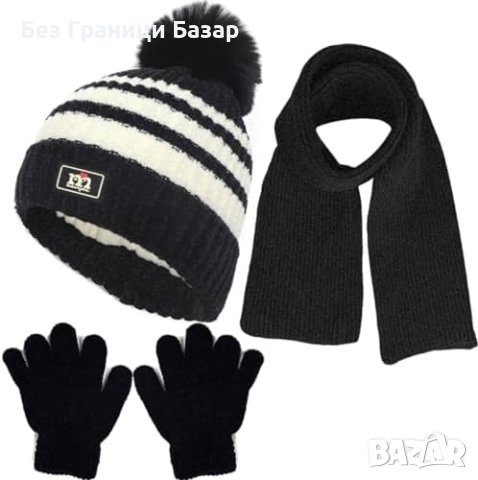 Нов Детски Зимен Комплект Шапка, Шал, Ръкавици Деца 1-5 години