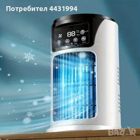 Преносим климатик 3-в-1, снимка 1