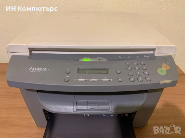 Продавам лазерно мултифункционално устройство Canon MF4010