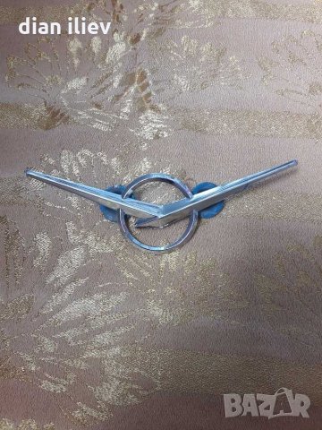 Стара авто-емблема, снимка 4 - Антикварни и старинни предмети - 28864734