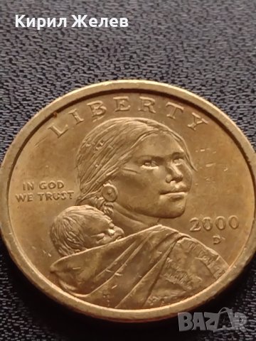 Монета 1 долар 2000г. САЩ LIBERTY IN GOD WE TRUST за КОЛЕКЦИЯ 38106, снимка 4 - Нумизматика и бонистика - 40767491