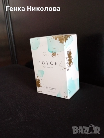 Парфюм JOYCE turquoise от ORIFLAME Sweden 50 ml - продавам, снимка 2 - Дамски парфюми - 52511336