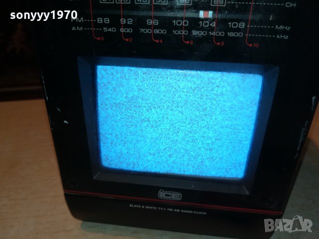 ice tv/radio-germany 2506211054, снимка 6 - Радиокасетофони, транзистори - 33328678