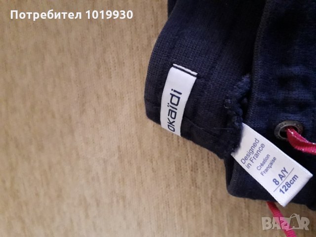 Плътни клинове за момиче, снимка 4 - Детски клинове - 26643955