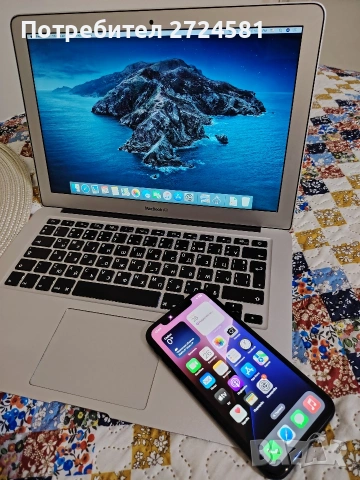 ТОП ОФЕРТА ! Apple iPhone XR 64 GB + Macbook Air 13-inch 2012 Intel i5
