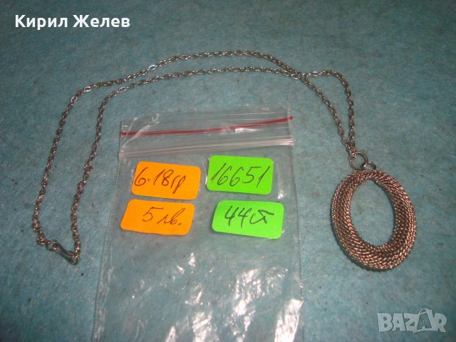 СРЕБРИСТО АРТ - НУВО МЕДАЛЬОНЧЕ КОЛИЕ с ФИНА ВЕРИЖКА 16651, снимка 2 - Колиета, медальони, синджири - 35273875