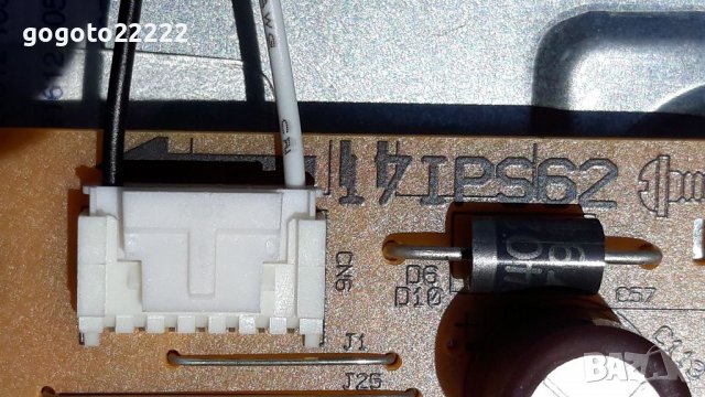 Telefunken 39HE5010 на части , снимка 9 - Телевизори - 37395740